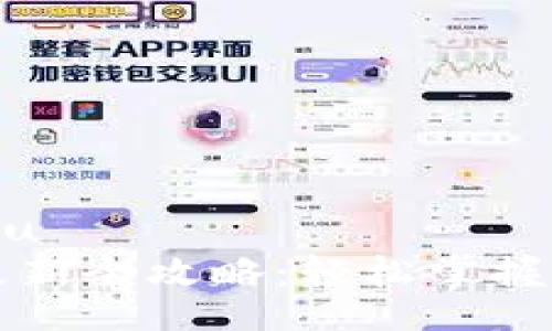 biyu/biyu
TP版本更新全攻略：轻松掌握最新功能